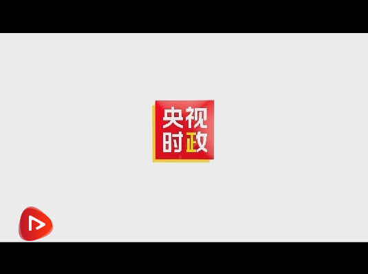 2024年管家婆一肖中特,实地数据验证_影视版41.519