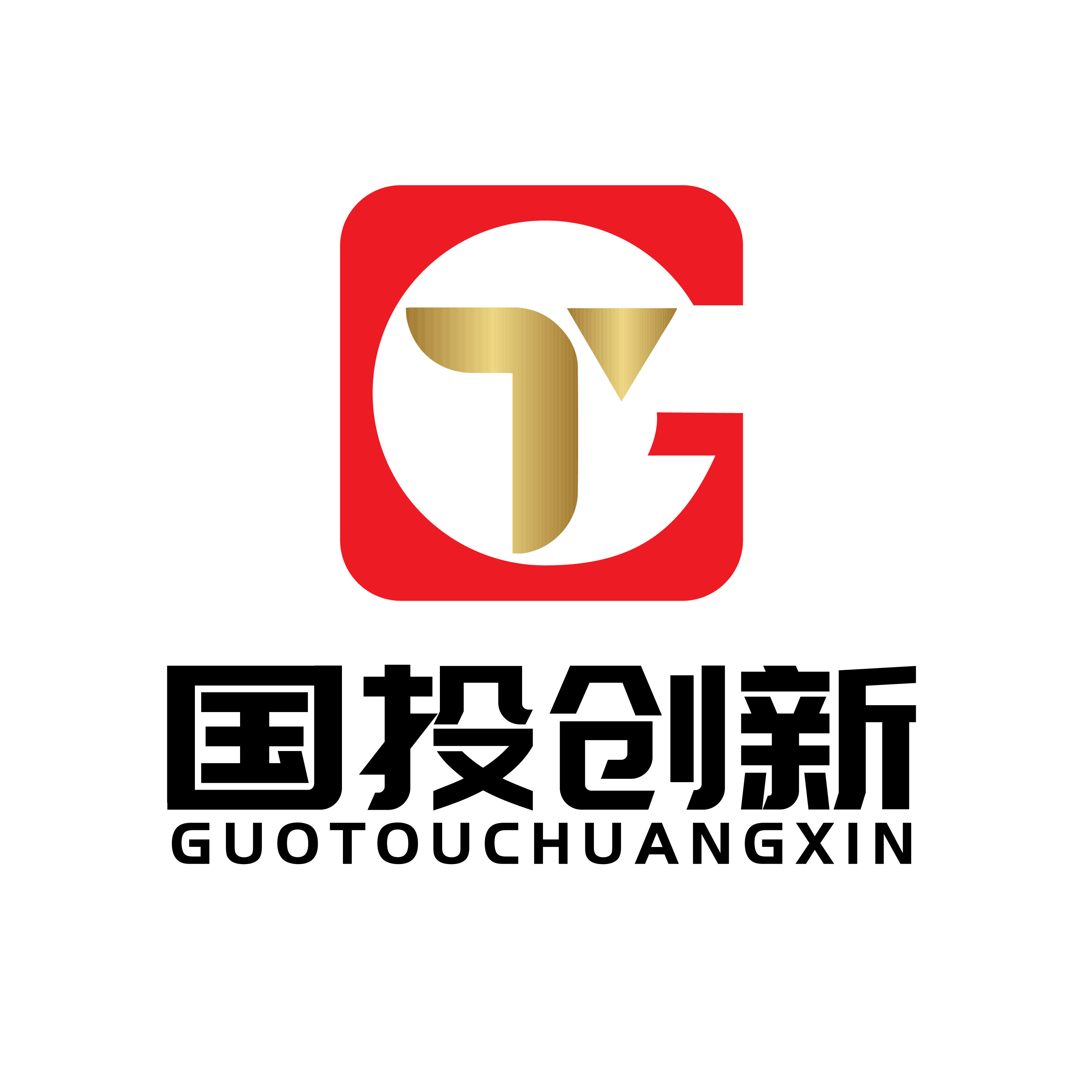 新澳天天开奖免费资料大全最新,创新发展策略_冒险版69.161