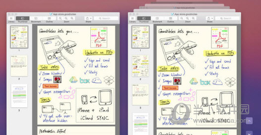 澳门免费精准材料资料大全,即时解答解析分析_套件版32.985