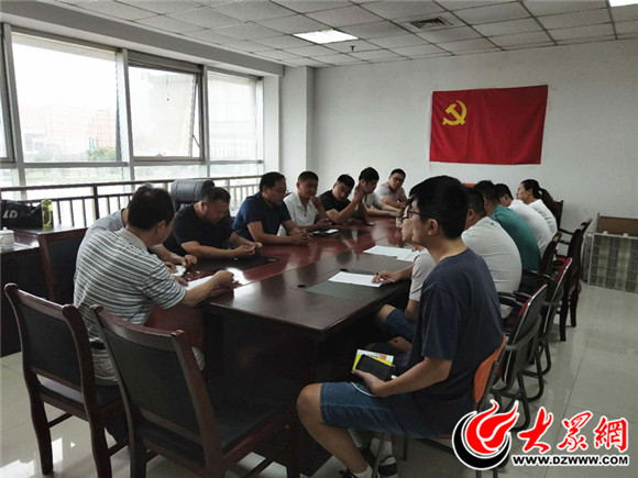 单县新闻最新动态