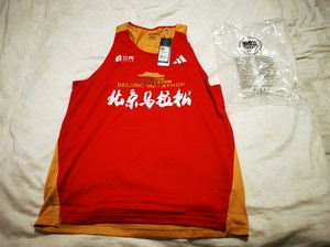 北马比赛服，荣光背后的故事揭秘