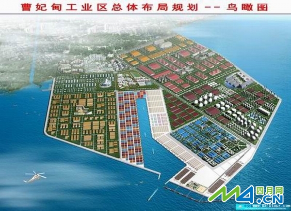 曹妃甸最新资讯