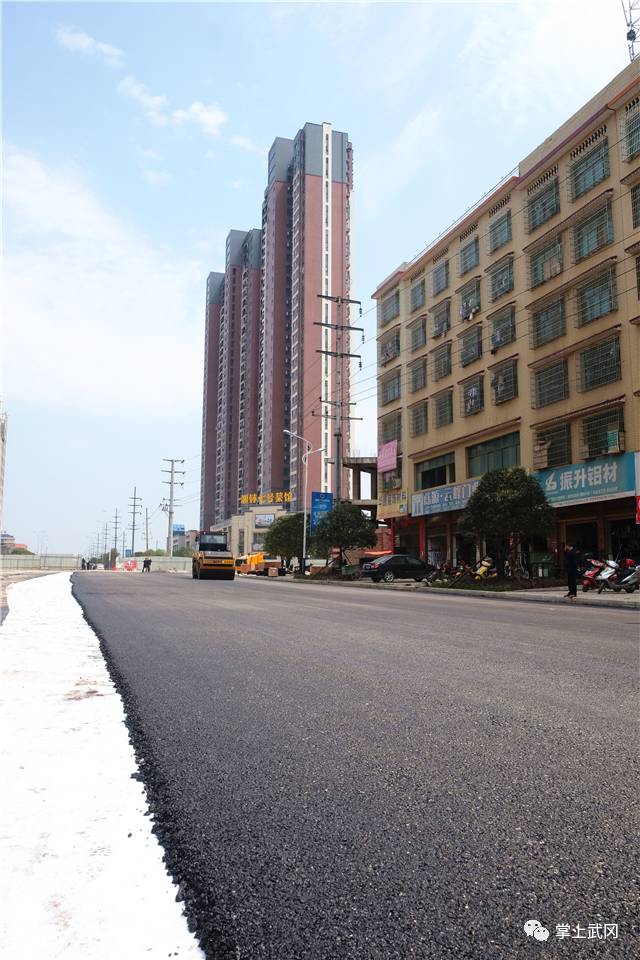 公路管理与养护 第181页