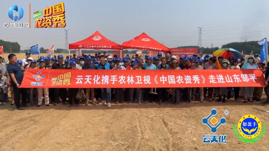 ＂2024全年资料免费大全功能＂的：实地验证研究方案_多功能版6.17