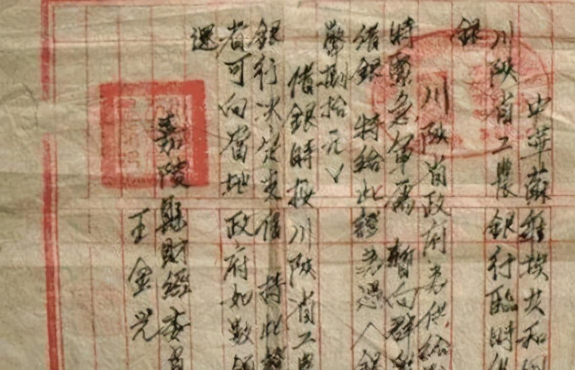 最新军情分析室