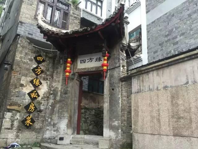 美画板比赛试卷