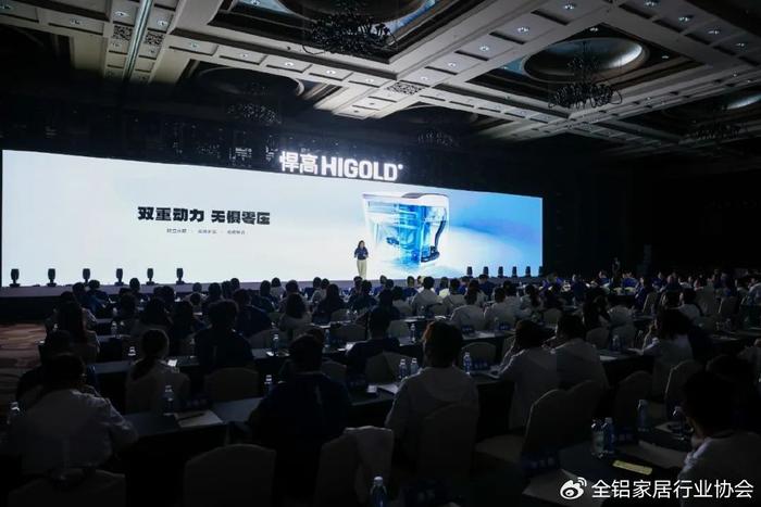 勇往直前 新篇章