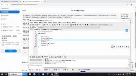 ＂7777788888精准一肖＂的：实地验证实施_实现版6.95
