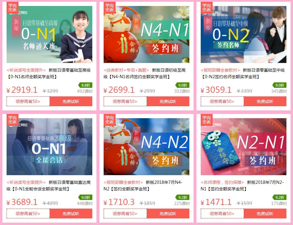 ＂新澳门六开彩开奖网站＂的：资源部署方案_经典版6.2