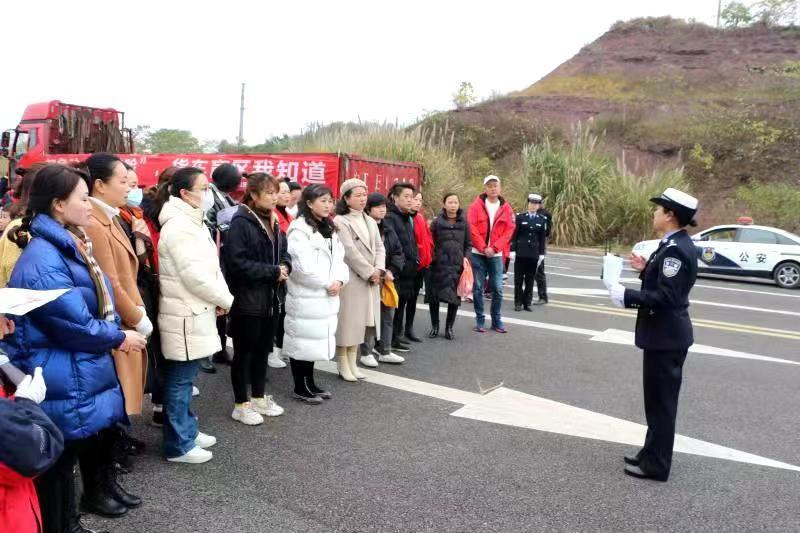 自贡交投最新动态,自贡交投最新动态，驶向未来的速度与激情