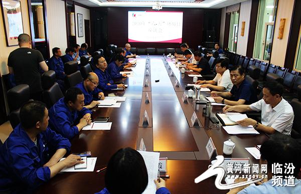 洪洞最新新闻，学习变化的力量，自信与成就感的融合之旅