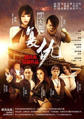 在线免费最新电影探索，电影世界的迷人魅力