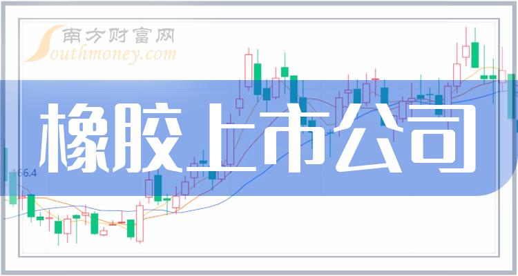 天铁股份欺诈上市