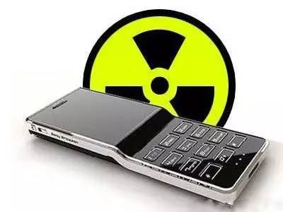 市政设施管理 第136页