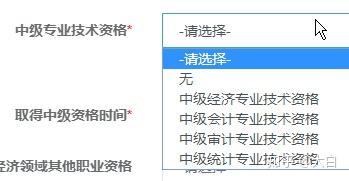 ＂新澳门彩最新开奖结果＂的：专业解读操行解决_曝光版2.45