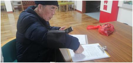 ＂澳门一肖100准免费＂的：平衡执行计划实施_稳定版8.60