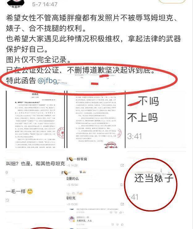 ＂管家精准一码一肖＂的：实际调研解析_影视版8.42