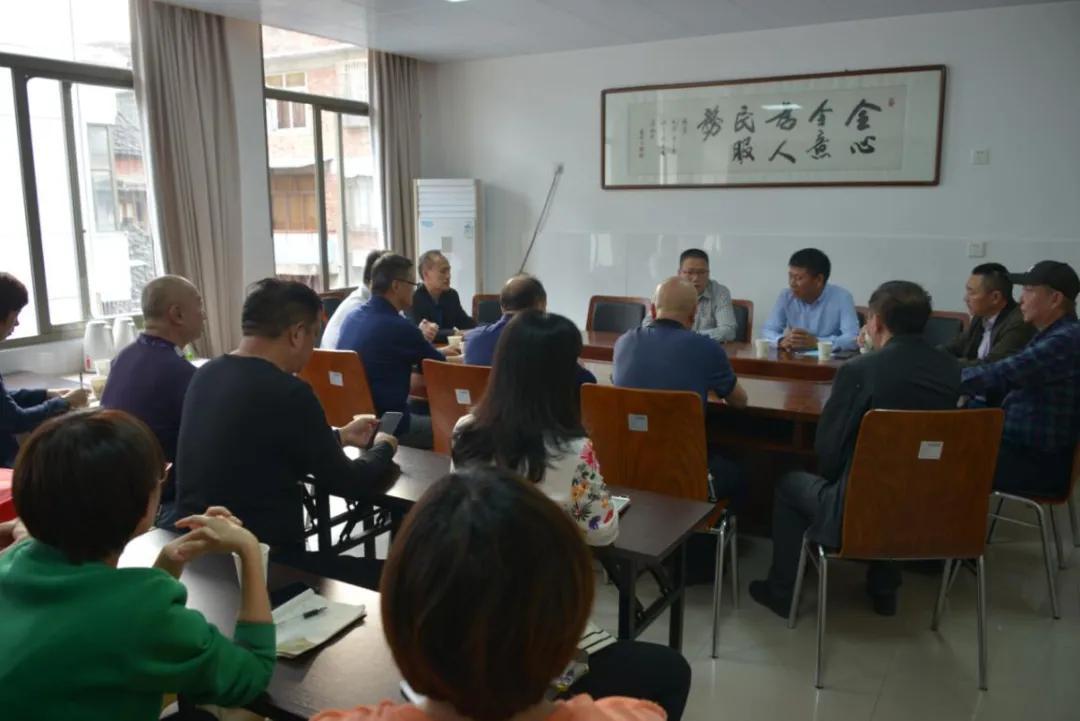 福鼎最新资讯动态