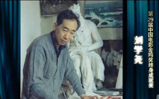 刘胡兰电影,刘胡兰电影，自信与成就感的源泉