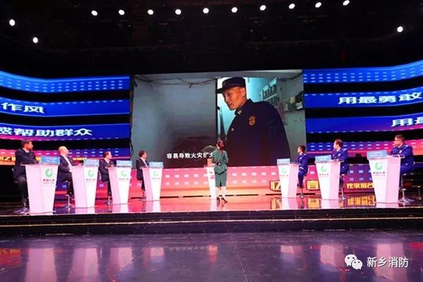 新乡广播电视台