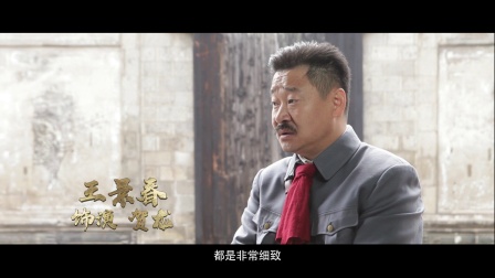 电视剧战火青春43集,电视剧战火青春43集，变化带来的自信与成就感