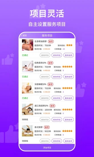 最新青娱乐官网，日常趣事与情感纽带的交织世界