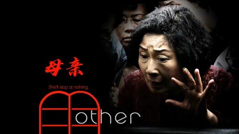 理电影的温馨时光回顾与赏析