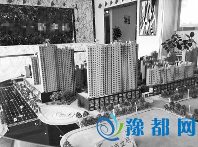 荥阳房产市场热门话题与发展趋势探索