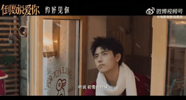 逆风翻盘的励志之旅，凉人动态的成长故事