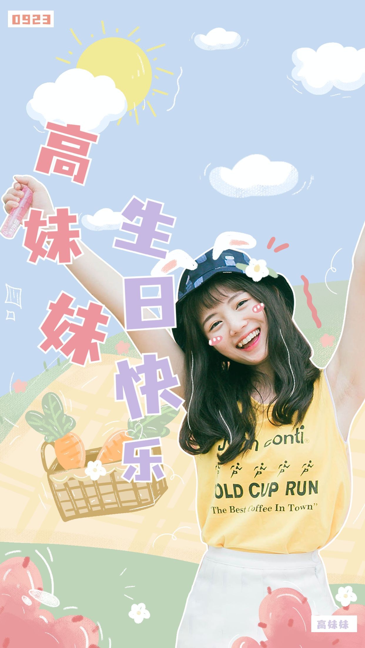 从模仿到创新，明星海报模板之路，自信与成就感的源泉