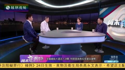 公路管理与养护 第117页