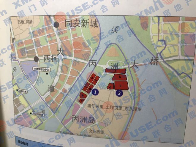 同安环东海域最新动态,同安环东海域最新动态，变化中的活力之地，自信与成就感的源泉