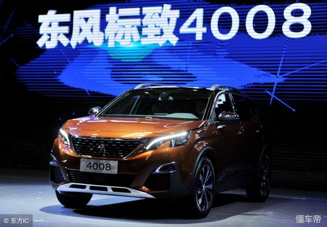 2017年汽车最新报价