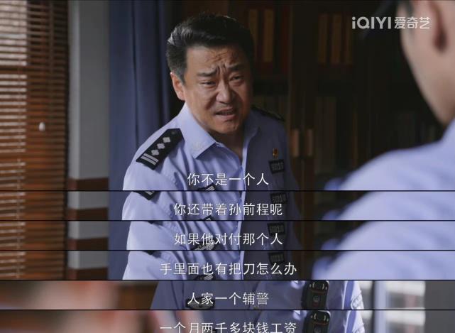 最新好评电视剧