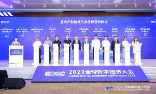 探索新时代里程碑，504hu最新平台揭秘