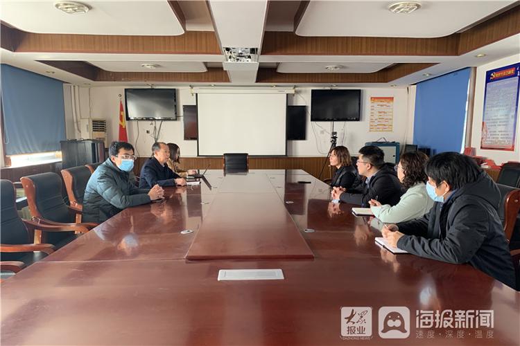 莱州环保督查最新动态