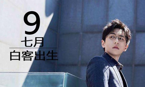 乌镇最新动态资讯