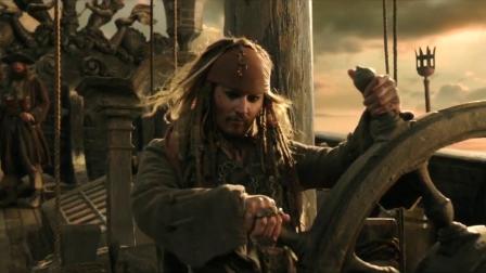 加勒比在线，海上的温情日常新动态