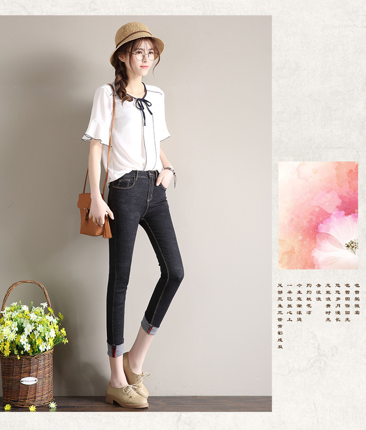 探索时尚秘境，2017新款女士裤子潮流指南