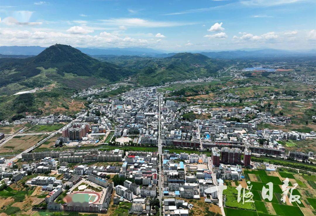 竹山县宝丰镇最新消息