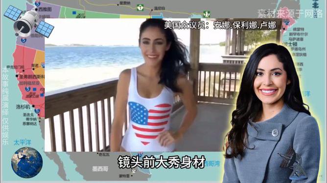 公路管理与养护 第101页