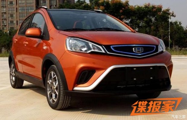 远景 x1 上市,远景X1上市，时代的新序，智能出行的里程碑