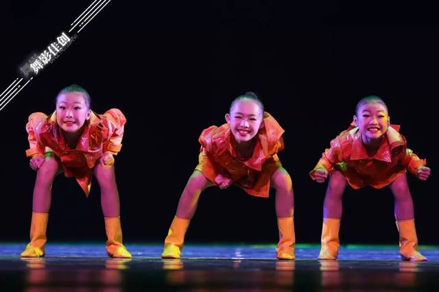 儿童舞蹈风采展示