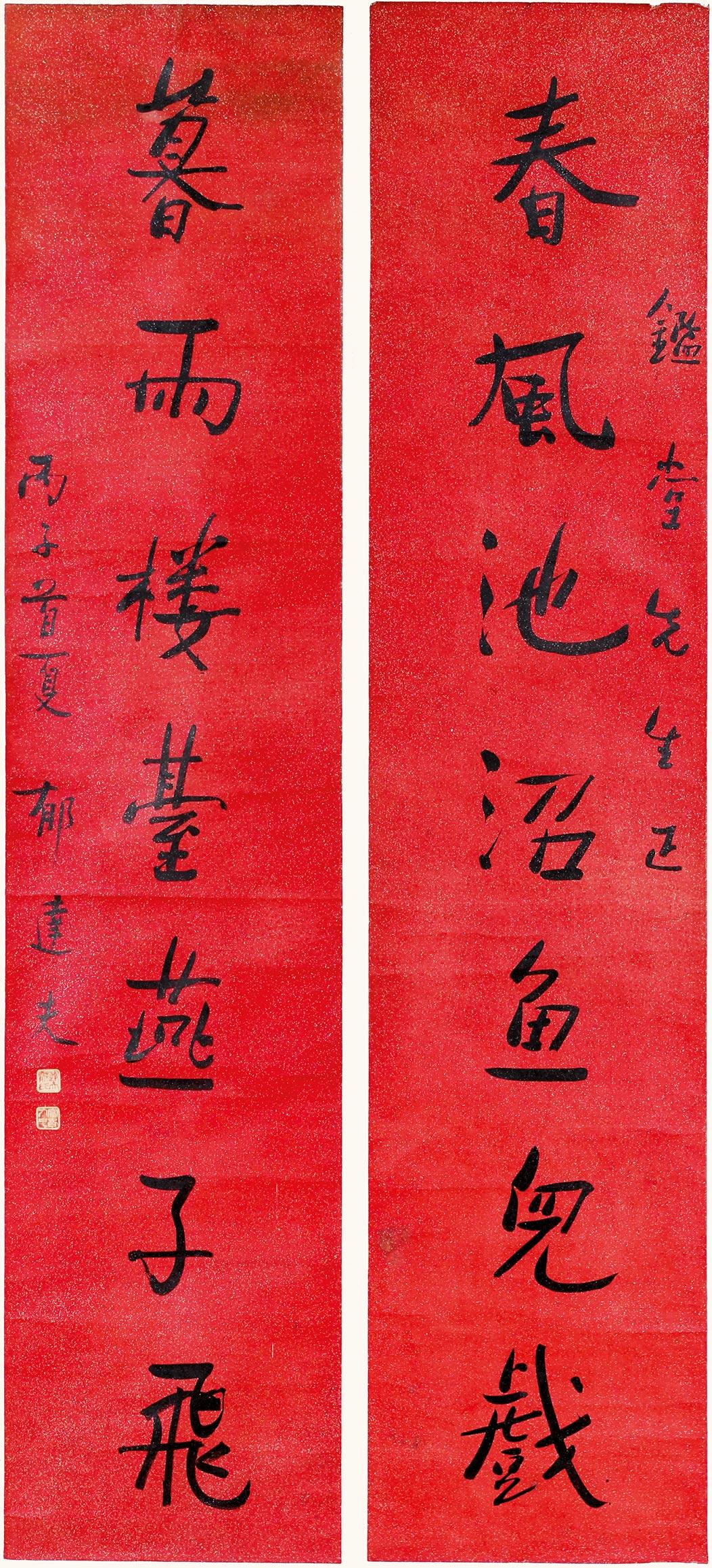 丰子恺最新作品揭秘，小巷中的隐秘宝藏