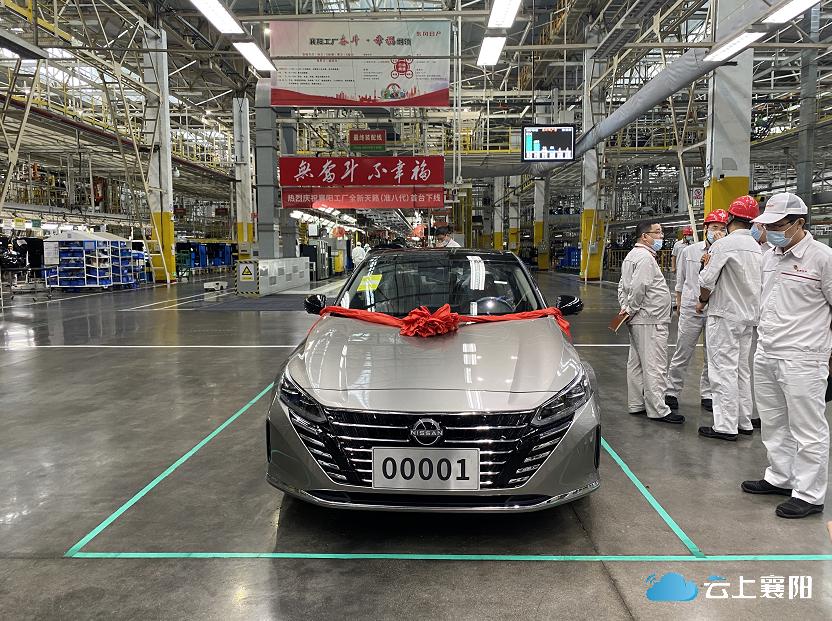 襄阳最新产值揭晓与小巷深处的独特风味探秘