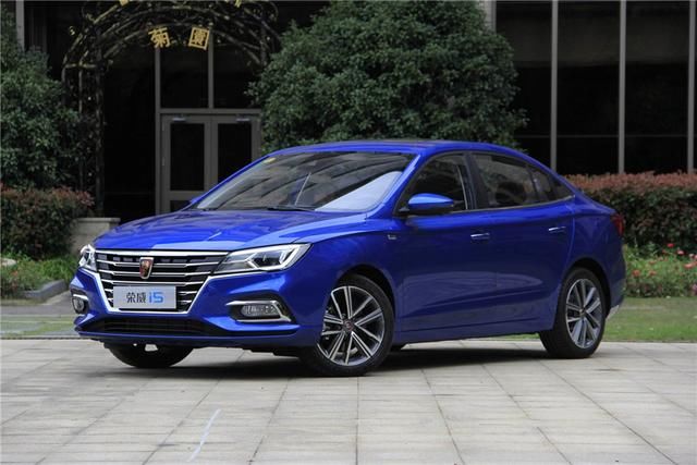 荣威i5上市启航温馨之旅