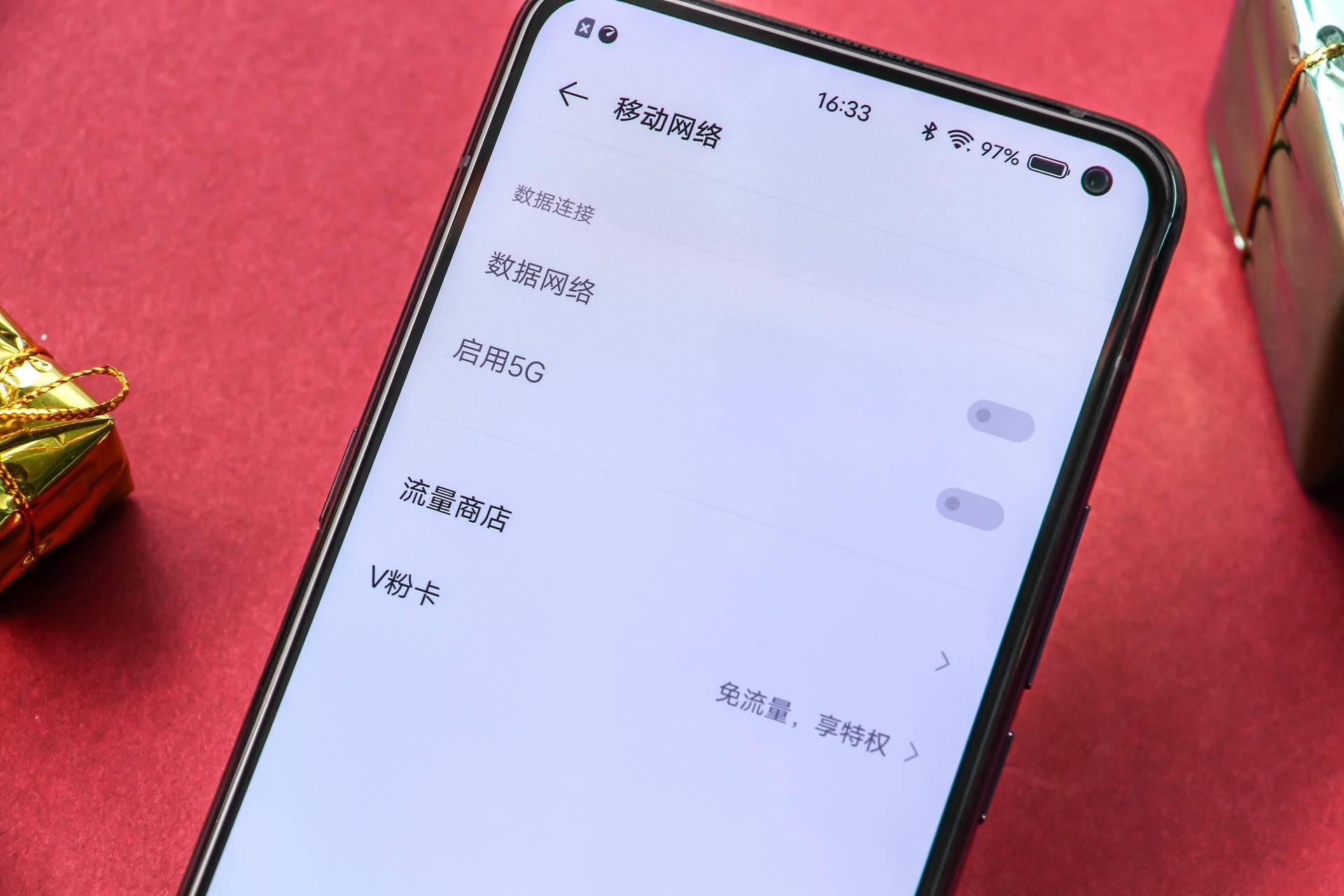 vivo最新手机系列，科技与美学的完美融合