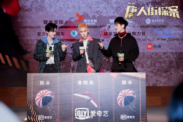 网剧心之追寻，女性主动追求男性的现代爱情故事探索