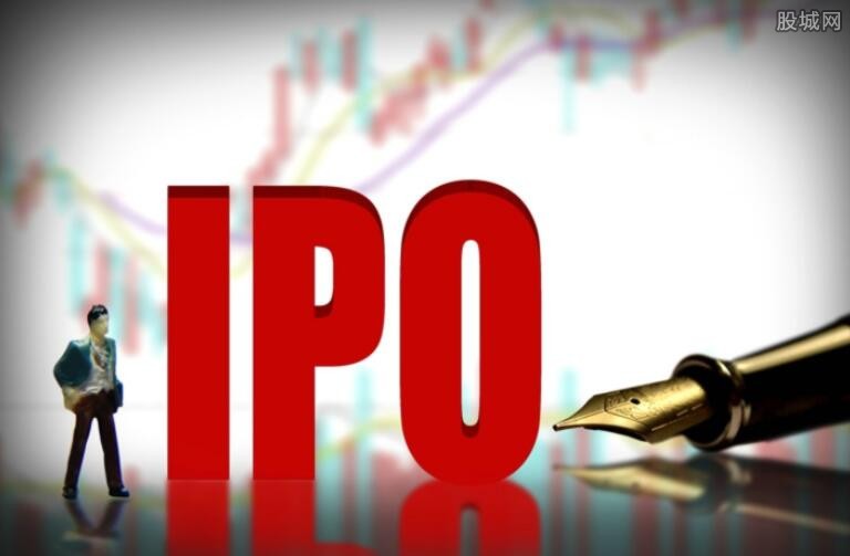 最新ipo