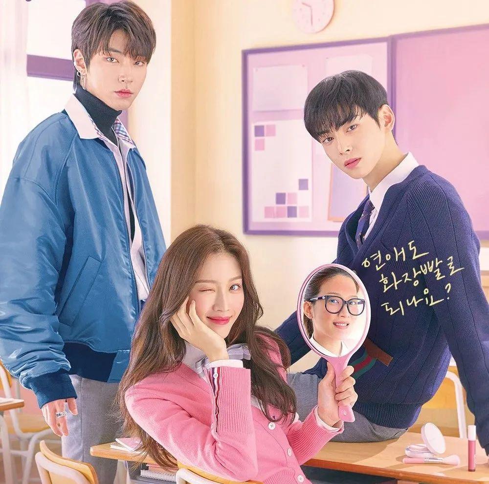 朴敏英恋情曝光，励志之旅中的变化、自信与成就感